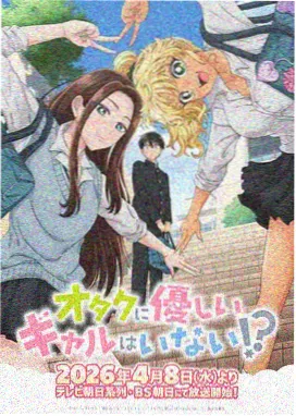 古装权谋短剧分类