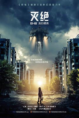 我的萌宝会读心萌宝亲子短剧全集
